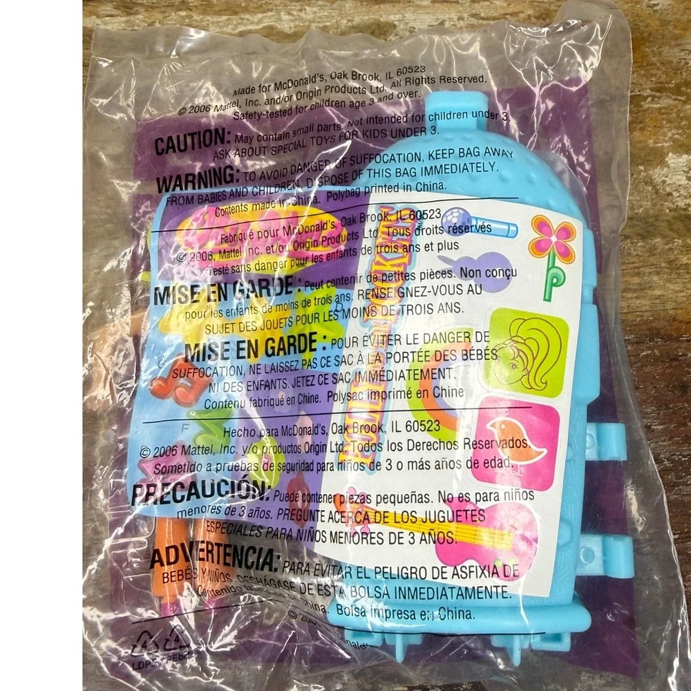 McDonald's Polly Pocket Polly World Happy Meal Microphone Doll Toy 2006 NEW